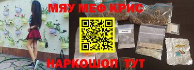 кокс Будённовск