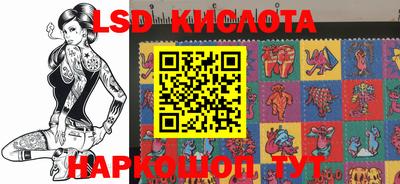 кокс Будённовск