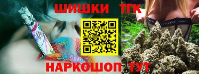 кокс Будённовск