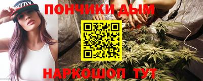 соль ск Бузулук
