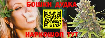 кокс Будённовск