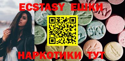 кокс Будённовск