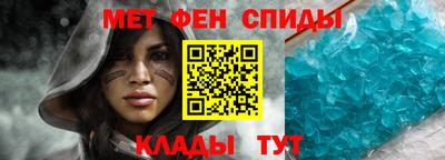 соль ск Бузулук