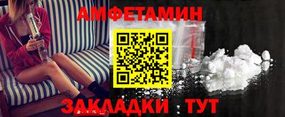 кокс Будённовск