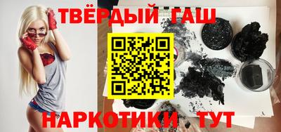 соль ск Бузулук