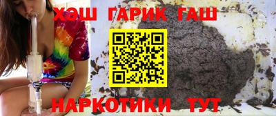 кокс Будённовск